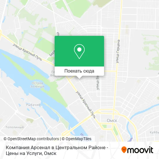 Карта Компания Арсенал в Центральном Районе - Цены на Услуги