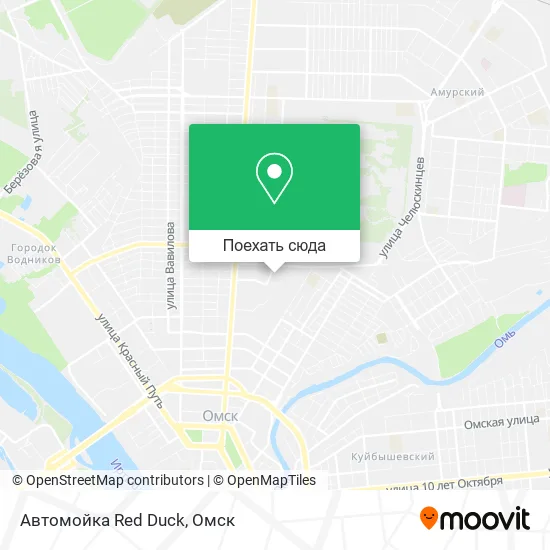 Карта Автомойка Red Duck