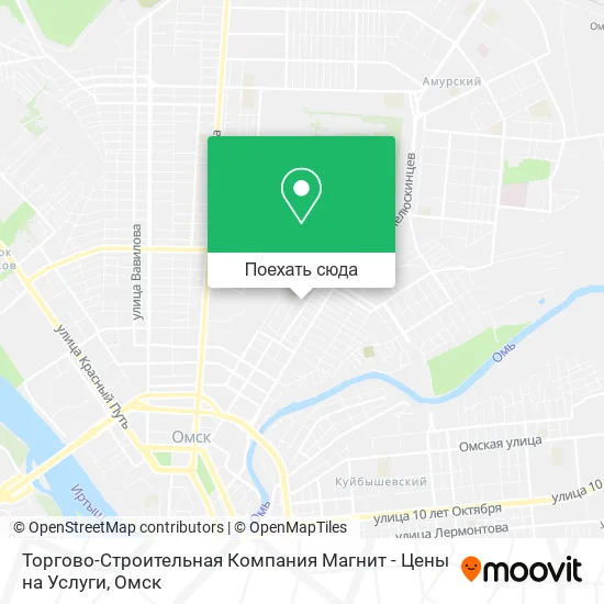 Карта Торгово-Строительная Компания Магнит - Цены на Услуги