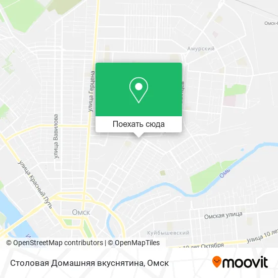 Карта Столовая Домашняя вкуснятина