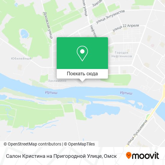 Карта Салон Кристина на Пригородной Улице