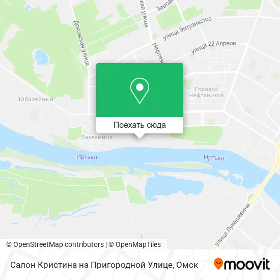 Карта Салон Кристина на Пригородной Улице