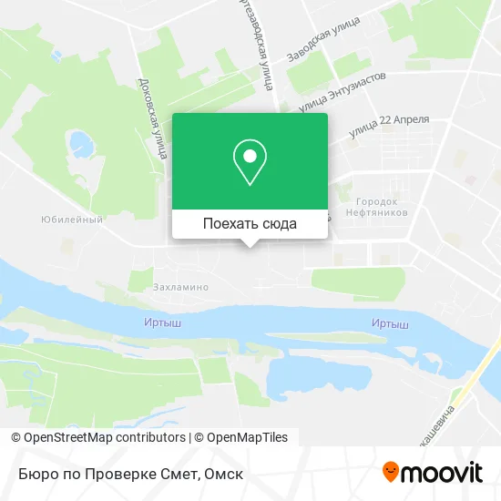 Карта Бюро по Проверке Смет