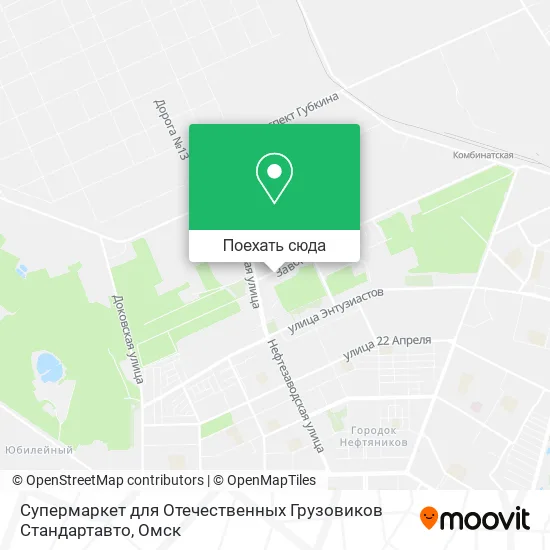Карта Супермаркет для Отечественных Грузовиков Стандартавто