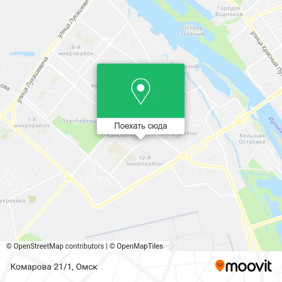 Карта Комарова 21/1