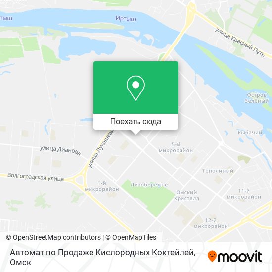 Карта Автомат по Продаже Кислородных Коктейлей