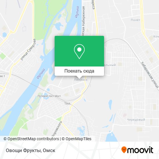 Карта Овощи Фрукты