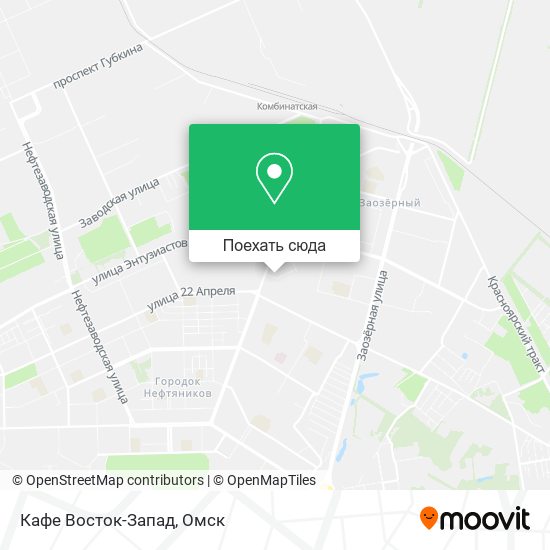 Карта Кафе Восток-Запад