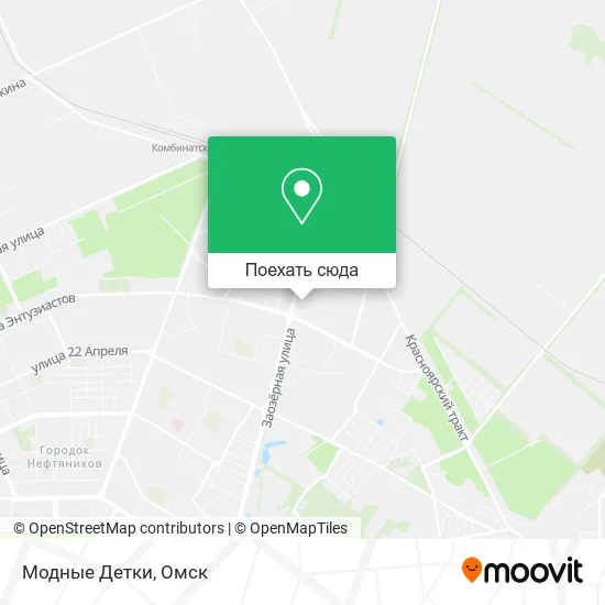 Карта Модные Детки