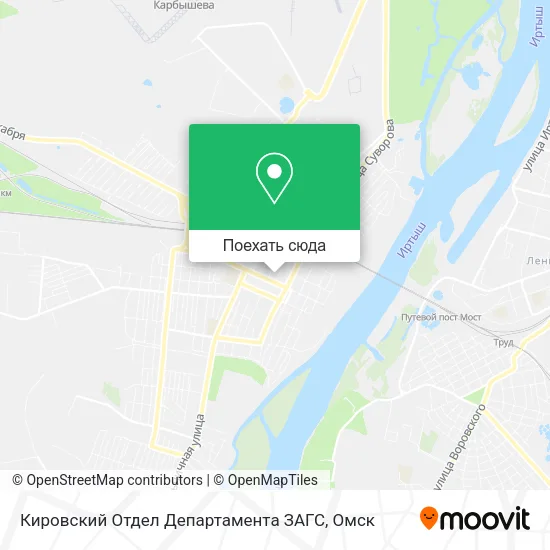 Карта Кировский Отдел Департамента ЗАГС