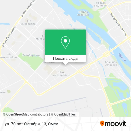 Карта ул. 70 лет Октября, 13