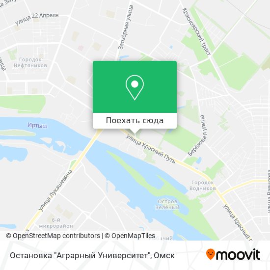 Аграрный университет омск карта