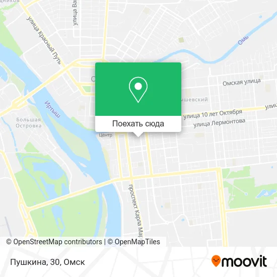 Карта Пушкина, 30