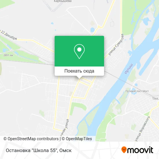 Карта Остановка "Школа 55"
