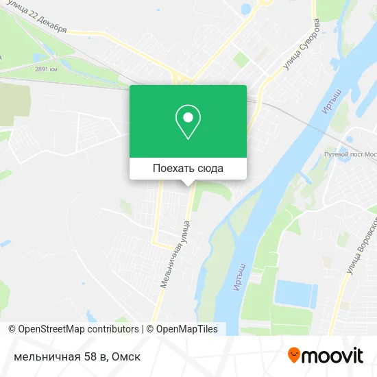 Карта мельничная 58 в
