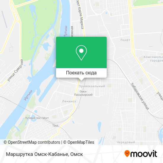 Карта Маршрутка Омск-Кабанье