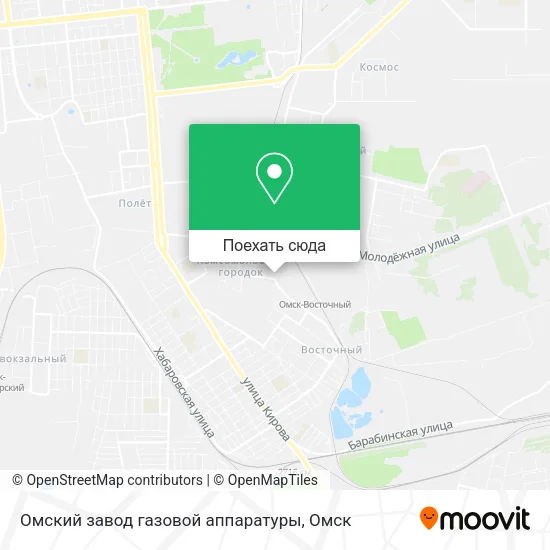 Карта Омский завод газовой аппаратуры