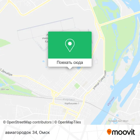 Карта авиагородок 34
