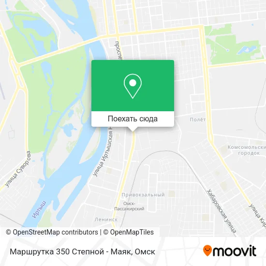 Карта Маршрутка 350 Степной - Маяк