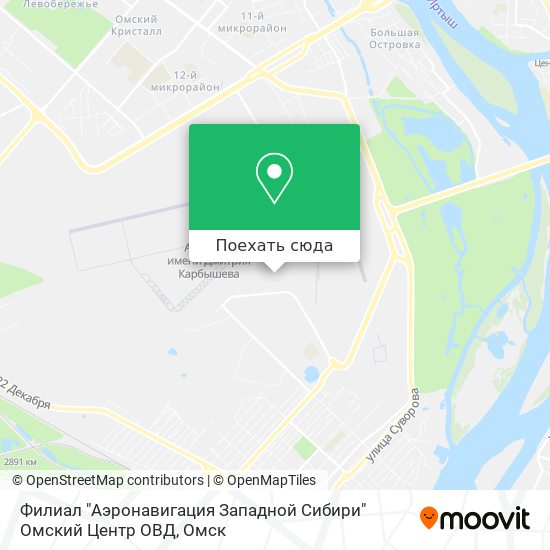 Карта Филиал "Аэронавигация Западной Сибири" Омский Центр ОВД
