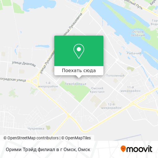 Карта Орими Трэйд филиал в г Омск