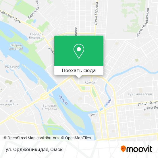 Карта ул. Орджоникидзе