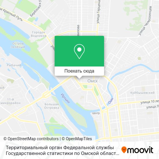 Карта Территориальный орган Федеральной службы Государственной статистики по Омской области