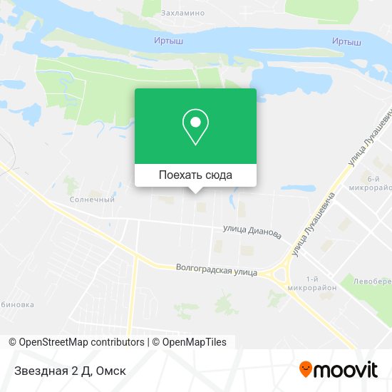Карта Звездная 2 Д