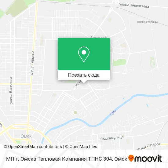 Карта МП г. Омска Тепловая Компания ТПНС 304
