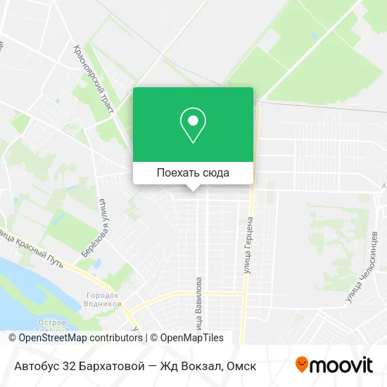 Карта Автобус 32 Бархатовой — Жд Вокзал