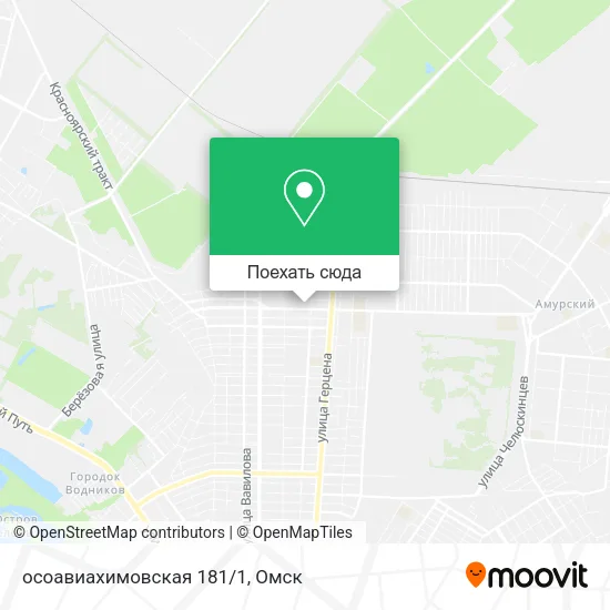 Карта осоавиахимовская 181/1