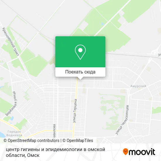 Карта центр гигиены и эпидемиологии в омской области
