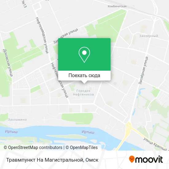 Карта Травмпункт На Магистральной