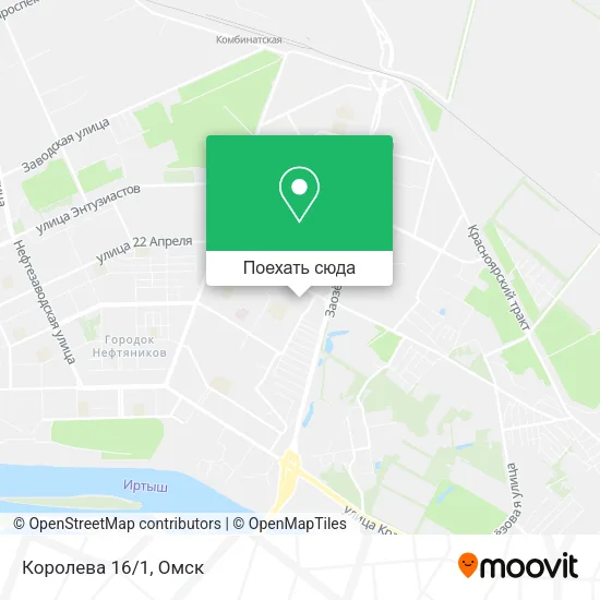 Карта Королева 16/1