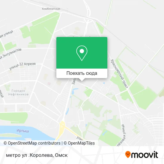 Карта метро ул .Королева