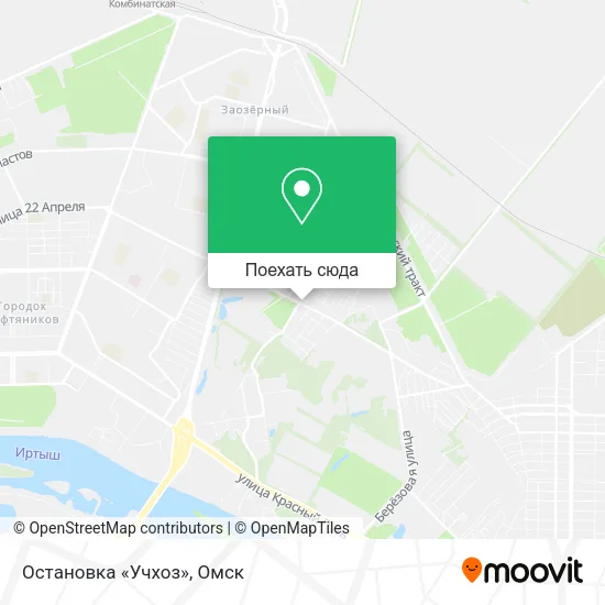 Карта Остановка «Учхоз»
