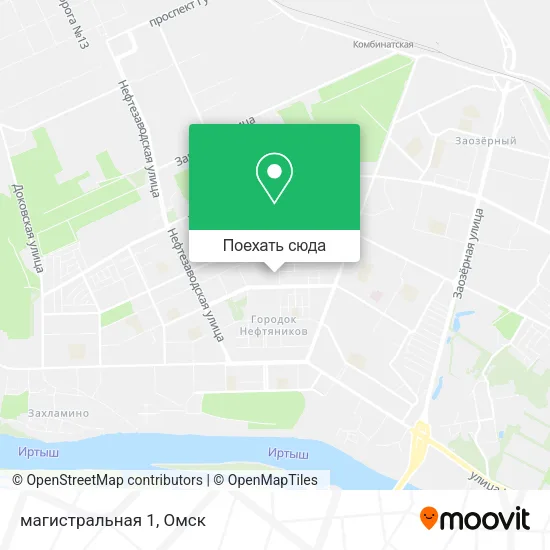 Карта магистральная 1