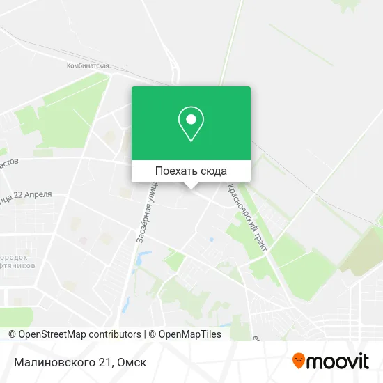 Карта Малиновского 21