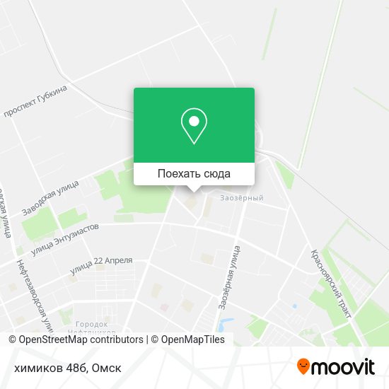 Карта химиков 48б