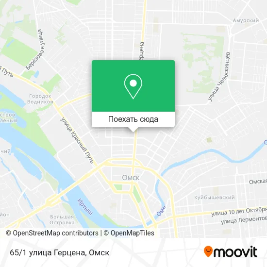 Карта 65/1 улица Герцена