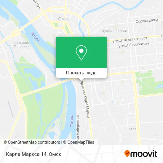 Карта Карла Маркса 14