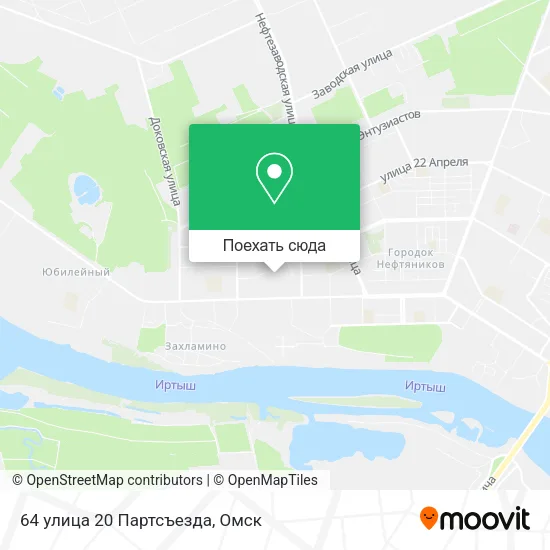 Карта 64 улица 20 Партсъезда