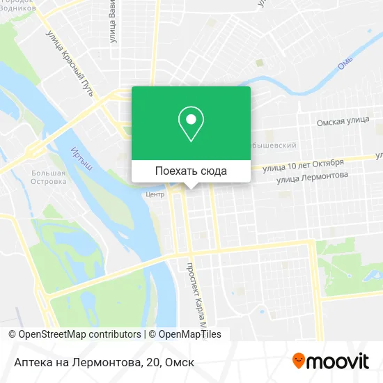 Карта Аптека на Лермонтова, 20