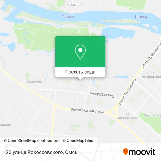 Карта 20 улица Рокоссовского