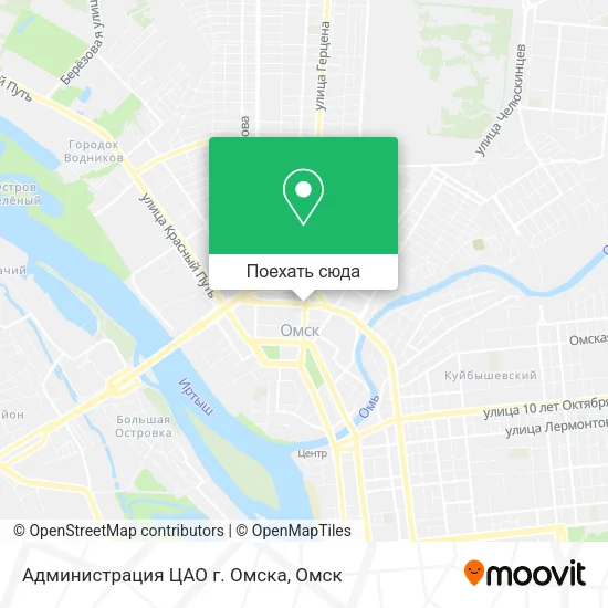 Карта Администрация ЦАО г. Омска