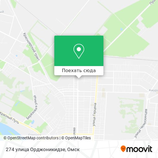 Карта 274 улица Орджоникидзе