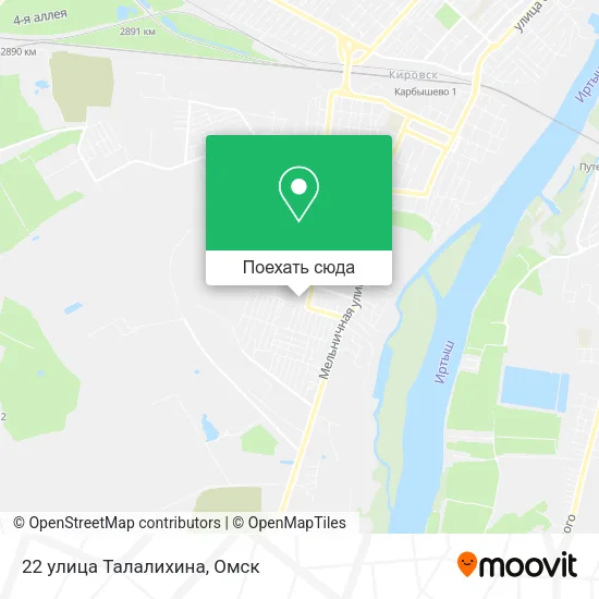 Карта 22 улица Талалихина