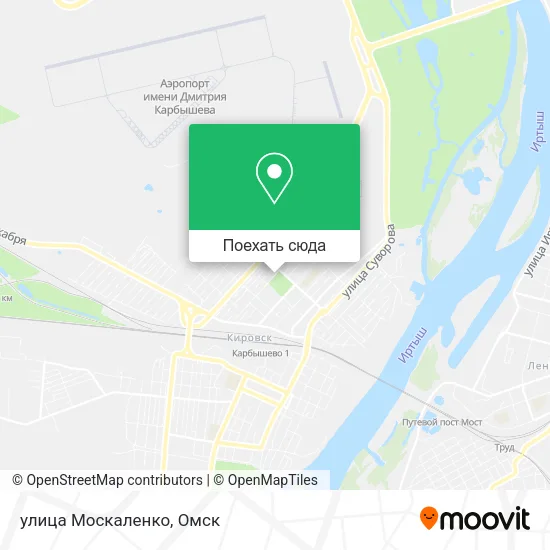 Карта улица Москаленко