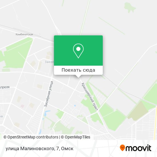 Карта улица Малиновского, 7