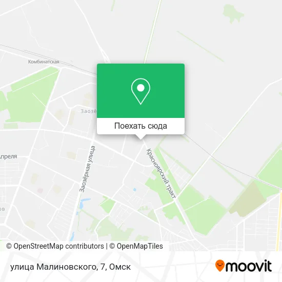 Карта улица Малиновского, 7
